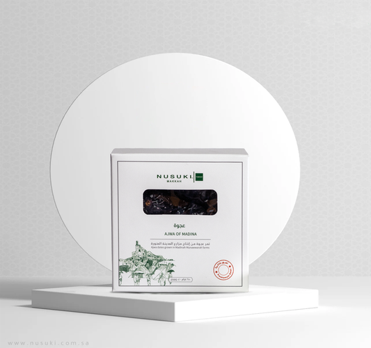 Dattes Ajwa Premium des Fermes de Médine – 250 g