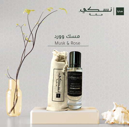 Parfum Musc & Rose